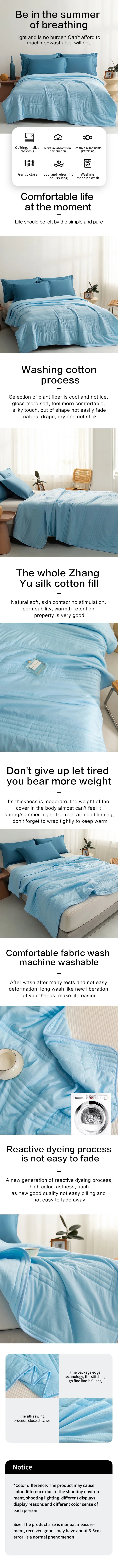 Washable air conditioning blanket summer cool blanket thin blanket fiber blanket